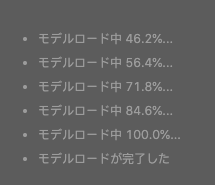 ディープラーニングはここまで来た 線画に自由な角度からの影を自動生成する Shadesketch Ae Shark